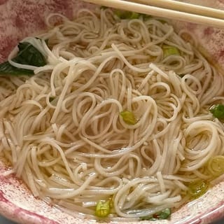 Pho Plain