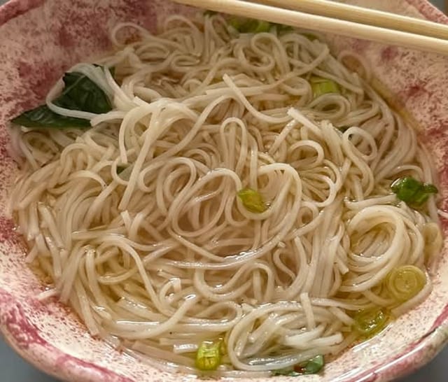 Pho Plain.