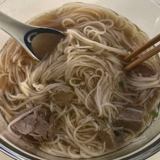 Pho Rare Beef & Meat Ball